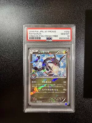 PSA 10 Gem Mint Rayquaza 232/XY-P Cracked Ice Skytree 2016 Japanese Card Graded • $182.50