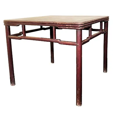 Antique Ming Square Dining/Game Table (3591) Circa 1800-1849 • $2449