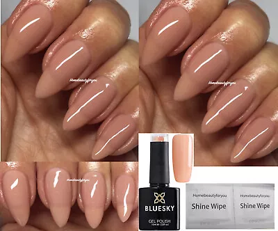 £7.50 • Buy Bluesky Gel Polish Nude Beige Caramel Lap Dance Nd12 Nail Uv Led Soak Off=wipes