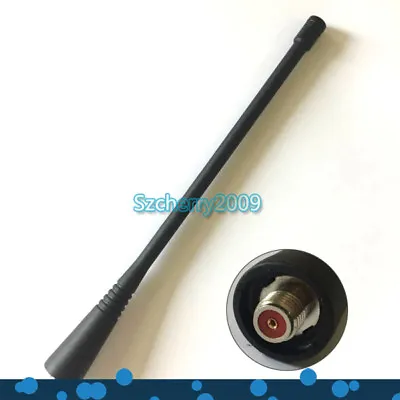 5 UHF Antenna For Vertex Standard Radio VX-231 VX-459 EVX-531 EVX-534 VX-929 • $11.99