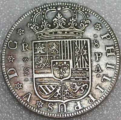 1731 Pillar Spain 8 Reales - Filler Coin • $12.90