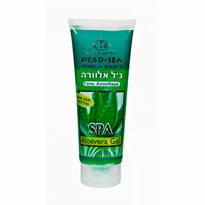 Aloe Vera Gel Body Moisturizing Skin With Dead Sea Minerals C&B 250ml • $25