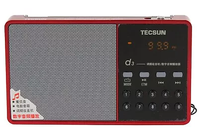 Tecsun D3 FM Radio With MP3 Player Built-in Micro SD Card Portable Hi-Fi Speaker • $19.99