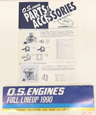 O.S. Engines & Accessories Full Lineup Sales Poster Airplanes Cars Boats Vintage • $16.96