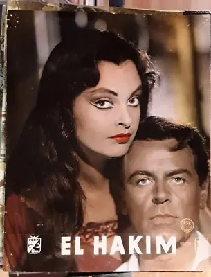 El Hakim Roxy Film O.W. Fischer Nadja Tiller Set Of 13 Press Photographs • $100