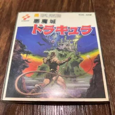 Famicom Disk CASTLEVANIA AKUMAJO DRACULA 1 Nintendo 1235 Dk • $55.80