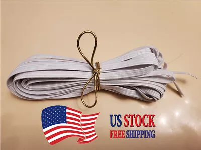 FLAT 1/4 Inch Elastic 10 Yard CUT In WHITE • $6.50