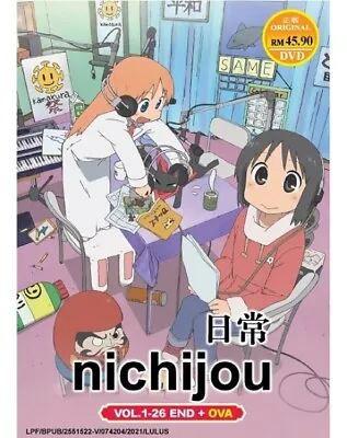 Nichijou - My Ordinary Life (VOL.1 - 26 End + OVA) DVD All Region SHIP FROM USA • $18.44