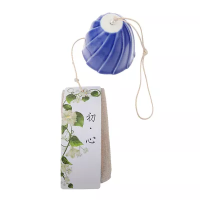 Japanese Wind Chimes Ceramic Bells For Spa And Office Decor • £10.49