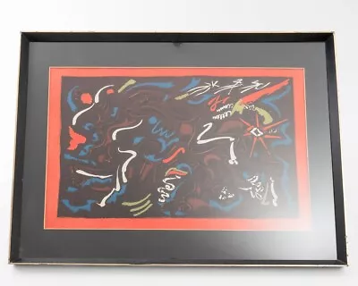 Signed 1961 Andre Masson Art Une Saison En Enfer Aquatint #17/47 Framed 26 X21  • $897.33