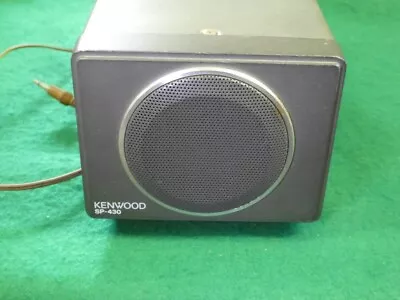 KENWOOD SP-430 COMMUNICATONS SPEAKER Working Japan No Box Used Very Good • $119.99