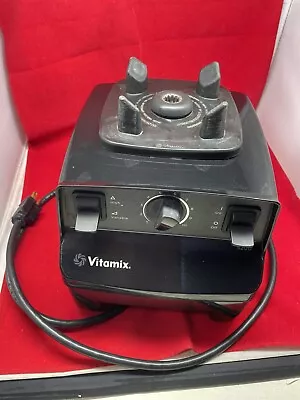 Vitamix Blender Mixer VMO103 Base Only - Black Tested & Works  • $95