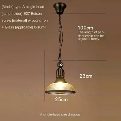 Single Head Billiard Chandelier Lamp Wrought Iron Glass Shade Cafe Hanging Lamp • $47.01