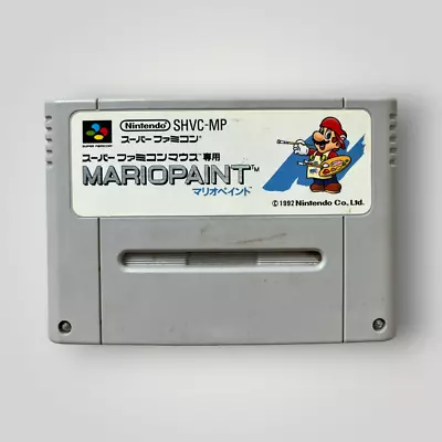 Mario Paint For Nintendo Super Famicom Cartridge USA Seller • $10