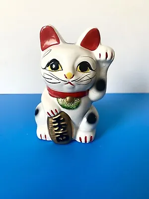 Maneki Neko Japanese Lucky Cat Ceramic Coin Bank  • $14.99