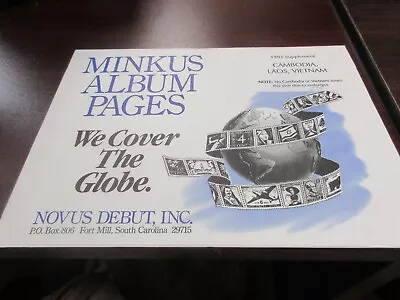  Minkus  1993  Supplement  Cambodia Laos Vietnam    W/free Shipping!!! • $9.95