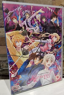 Manga  Karneval  The Complete Series (2-disc Set) • £6.99