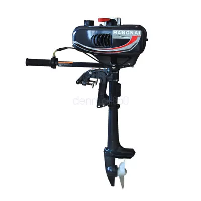 $402 • Buy HANGKAI 2 Stroke 3.5 HP Outboard Motor CDI Water Cooling Boat Engine Motor New