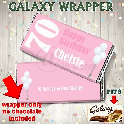 PERSONALISED Age CHOCOLATE BAR WRAPPER Fits Galaxy Birthday Gift 21st 40th 60th • £1.69