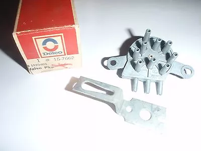 $47 • Buy NOS GM DELCO AC Programmer Vacuum Control Valve 76 Buick Electra Riviera 1223463