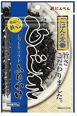 Ninben Rice Seasoning Furikake Hijiki Taste 30g From Japan • $4