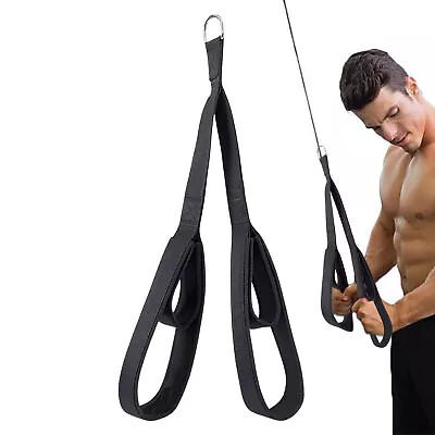 Tricep Rope Gym Press Down Push Pull Cord Multi Lat Bar Cable Attachment AU • $35.03