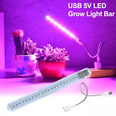 £5.15 • Buy LED Grow Light Strip Hydroponic Red Blue Spectrum Indoor Flower Plant Lamp Bar