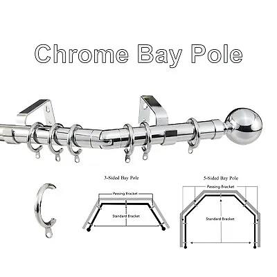 28mm Polished Chrome Bay Window Curtain Pole Passing Brackets C Rings 3 & 5 Side • £7.99