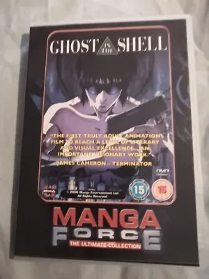 Ghost In The Shell (DVD)  • £2.25