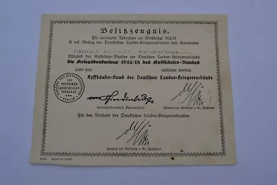 £10 • Buy WW1 German Veterans Commemorative Medal Certificate.