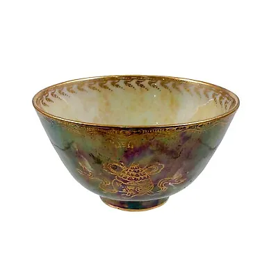 Green Daisy Makeig-Jones Wedgwood Miniature Fairyland Lustre Tibetan Dragon Bowl • £295