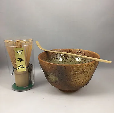 Japanese Sumifuki Matcha Cup Bowl W/ Bamboo Scoop & 100 Whisk Tea Ceremony Set • $34.95