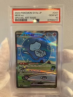 PSA10 Mew Ex 347/190 SAR Shiny Treasure SV4a Holo Japanese Pokemon Card 20240319 • $123