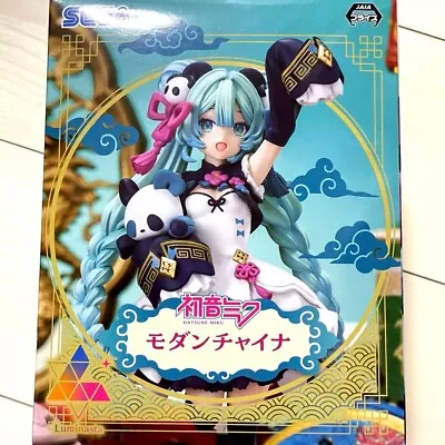 Hatsune Miku Series Luminasta Hatsune Miku Modern China Figure Anime JAPAN SEGA • $39.89