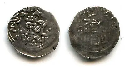 Silver Dirham Tarmashirin Khan (1325-1334) Otrar Mongol Chaghatayids • $35.95