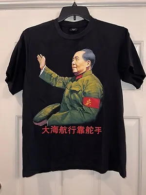 Vintage Mao Zedong T Shirt 1990s Single Stitch • $750