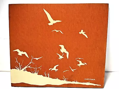 Vintage Marushka Shore Seagulls Fabric Screen Print Orange Tan 16 X 14  • $65