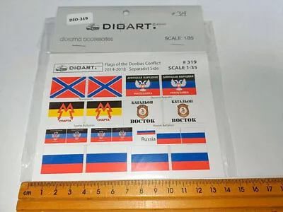 DioArt 1/35 Modern Flags Of The Donbas Conflict Separatist Side (2 Sheets Bond • $5.15