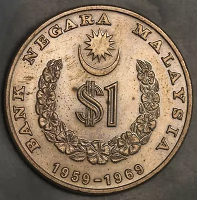 1969 Malaysia One Ringgit Coin • $9.99