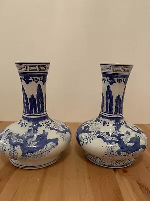 Chinese Blue White Squat Pair Of Vases  Decorated With Blue Dragons Set Of X2 • £195