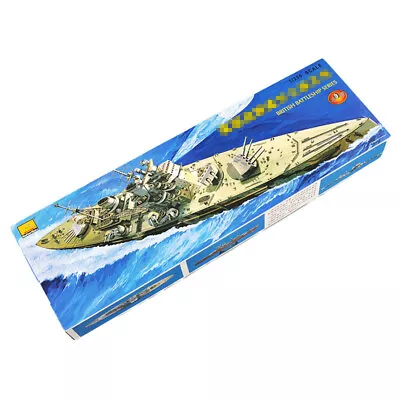 MiniHobby 80606 1:350 HMS Prince Of Wales Battleship Static Plastic Model Kit • $40.99