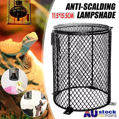 Round Reptile Heat Lamp Light Bulb Mesh Cage Protector Enclosure 11.5x15.5cm New • $23.85