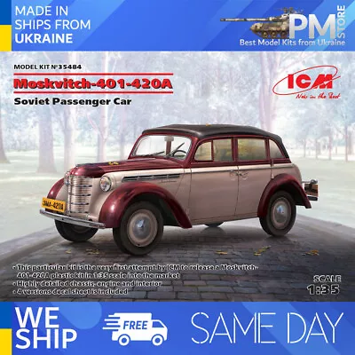 ICM 35484 - 1/35 - Moskvitch-401-420A Soviet Passenger Car • $53.99