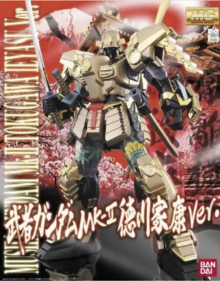 MG 1/100 Musha Gundam Mk-II Tokugawa Ieyasu Ver Gundam Model Kits Japan • $119.99