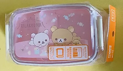 OSK Rilakkuma Lunch Box With Divider 500ml Heat Resistant Uk Seller • £13.99