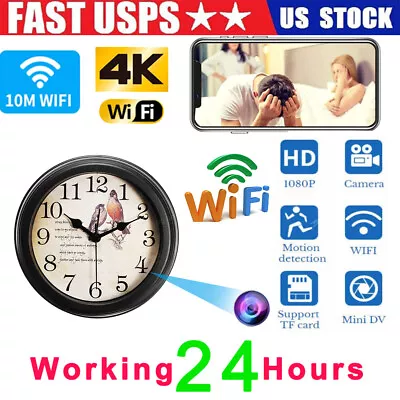 1080P HD Wall Clock Camera WIFI IP Motion Detection Nanny Voice Cam 24H Recorder • $69.55