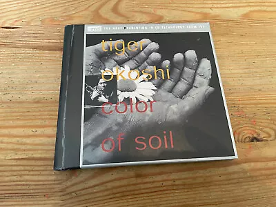 CD Jazz Tiger Okoshi ‎– Color Of Soil (9 Song) JVC REC Cb XRCD2 • £41