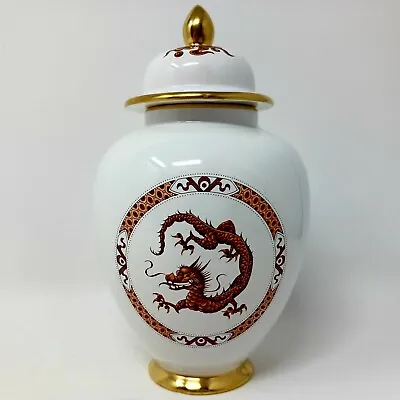 Carlton Ware Vintage Dragon Ginger Jar Pot Lidded With Lid Fantasy Mythical • $51.99