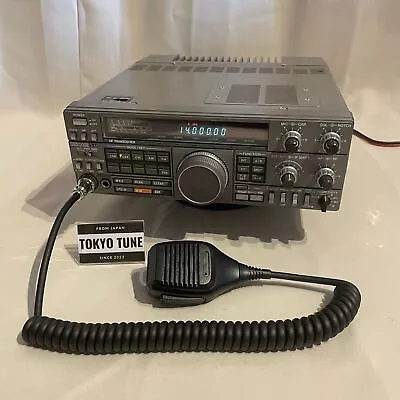 KENWOOD TS-440V 10W HF Ham Radio Transceiver Antenna Tuner W/Cable Used Working • $620.92