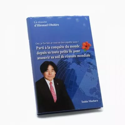 Enagic Kangen Leveluk Mr. Ohshiro's Success Story French Version Must Read NEW • $89.95